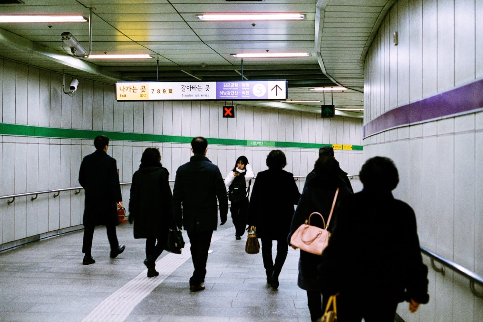 Seoul, South Korea shot on Superia Premium 400 film